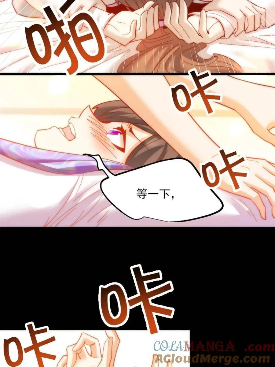 第91话12