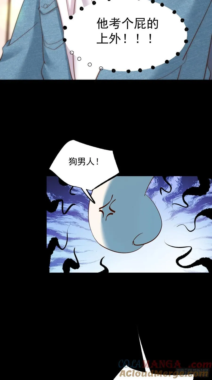 第80话24