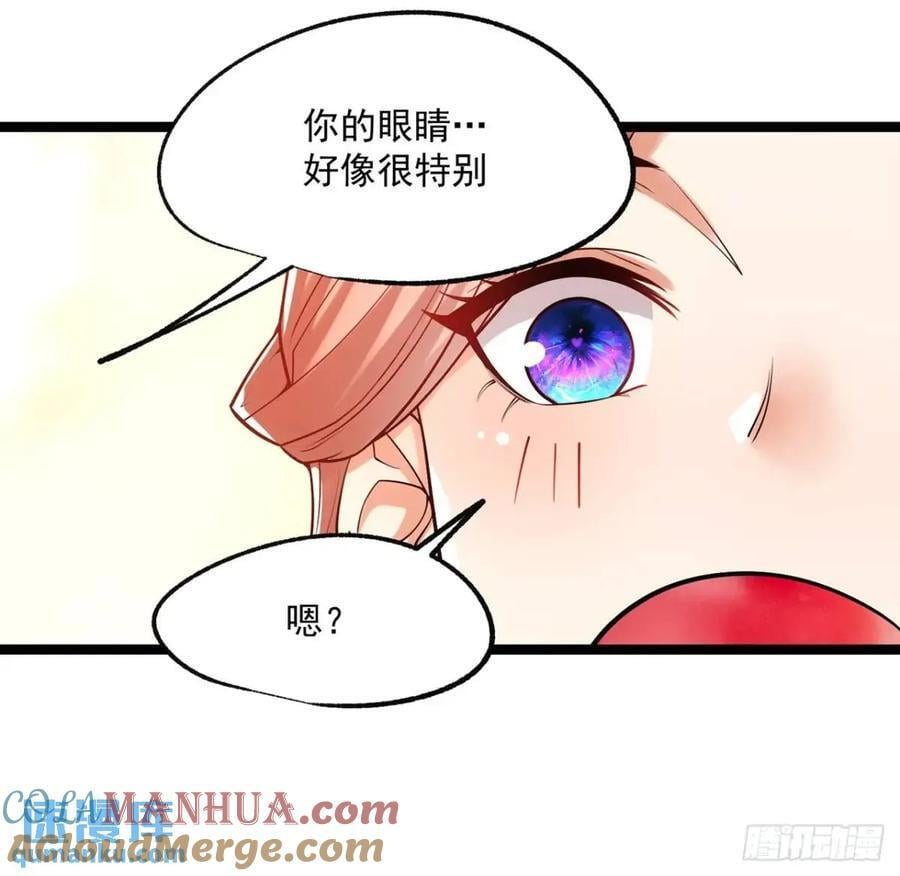 第28话18