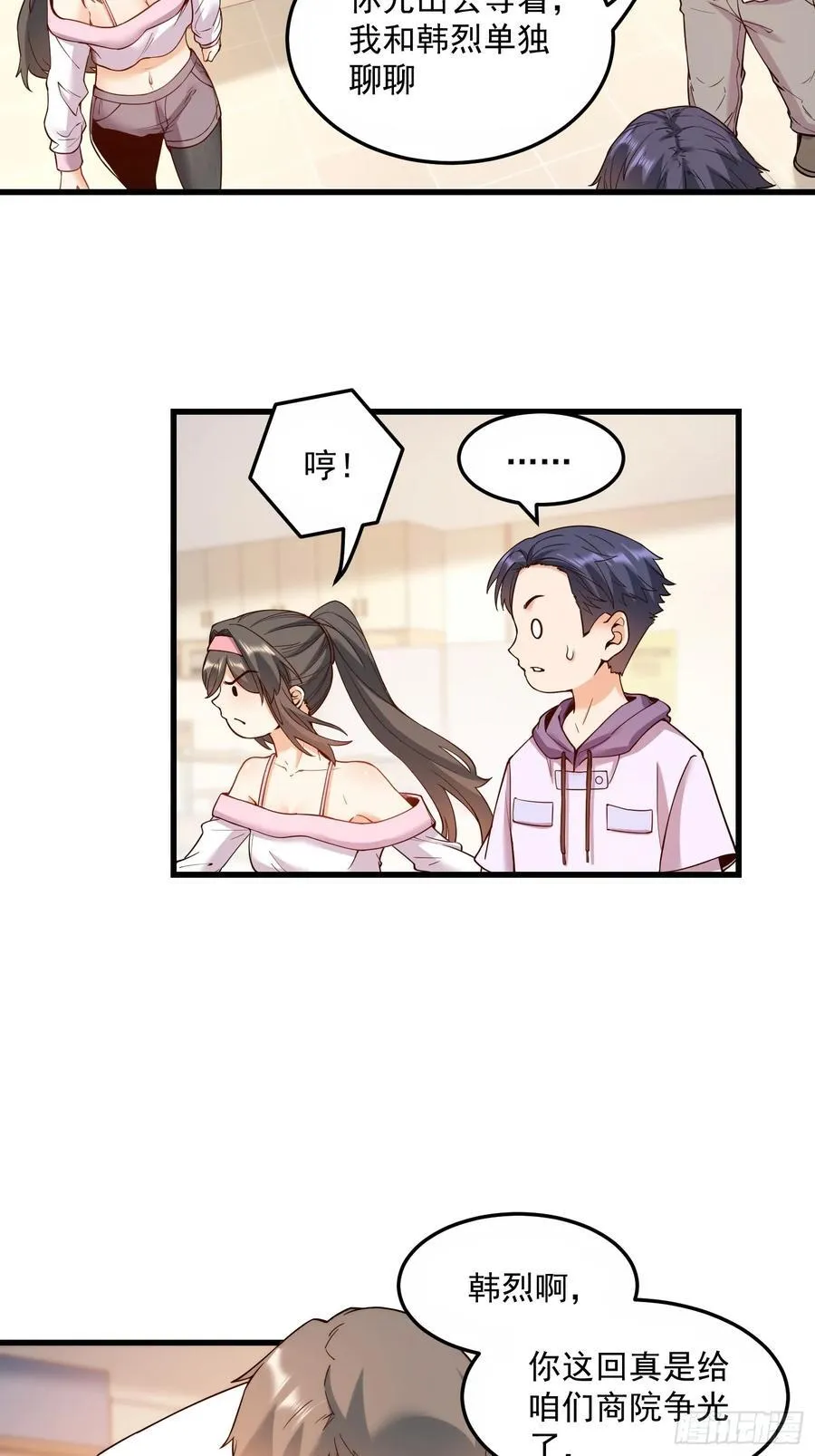 第62话15