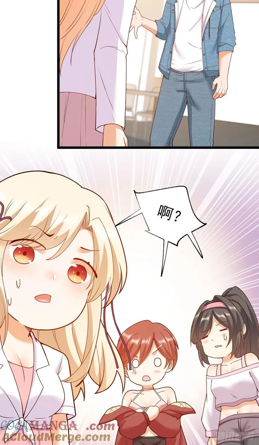 第70话22