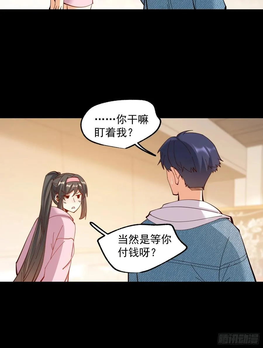 第72话7