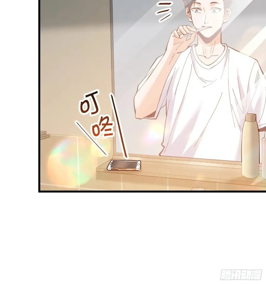 第66话23