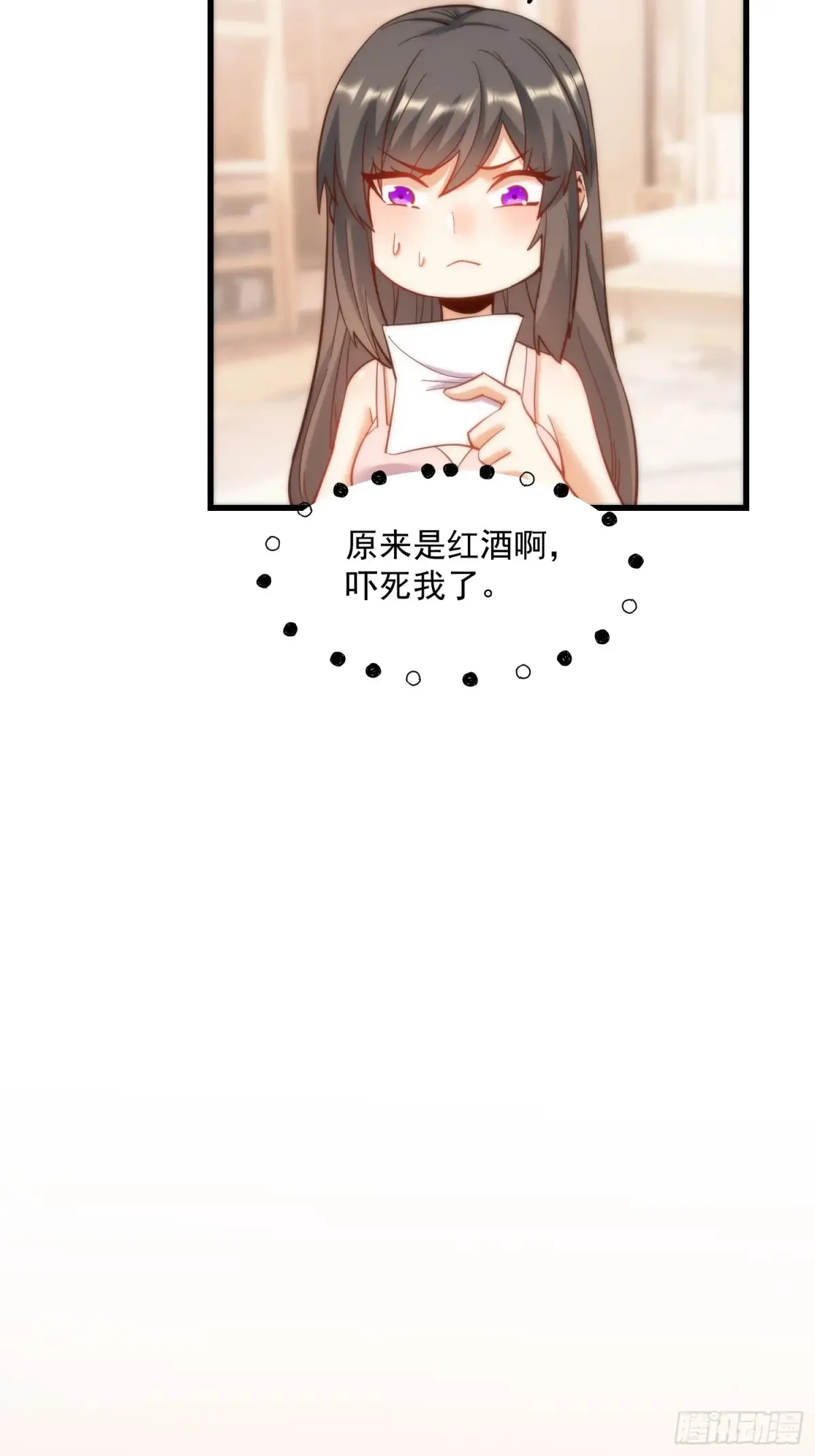 第78话15