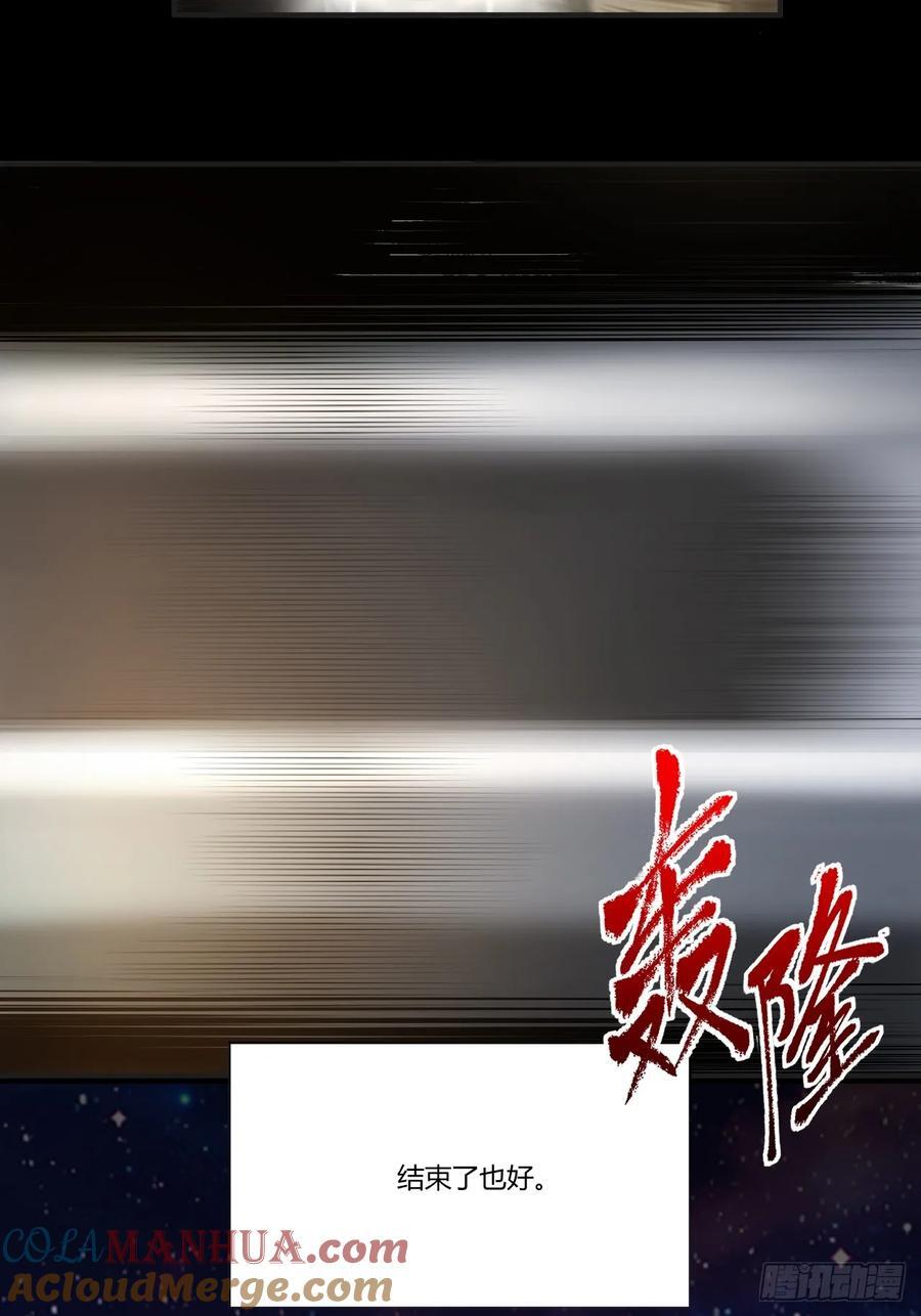 预告2