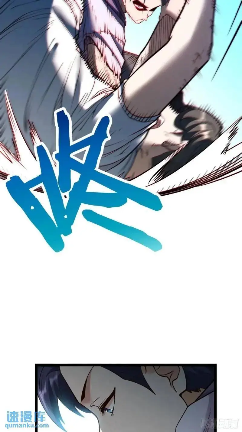 第32话10