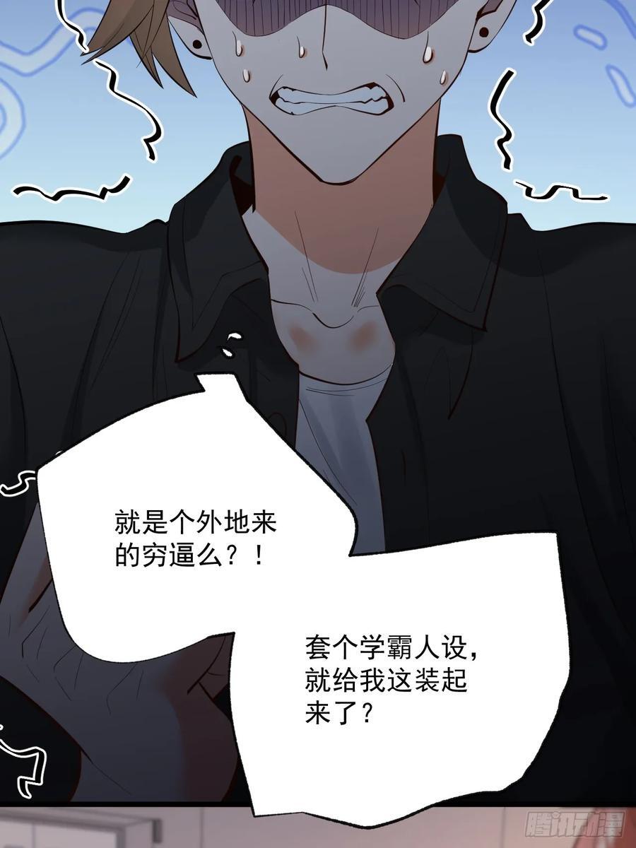 第15话19