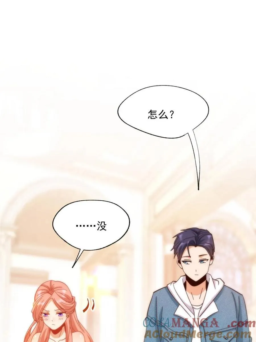 第100话9