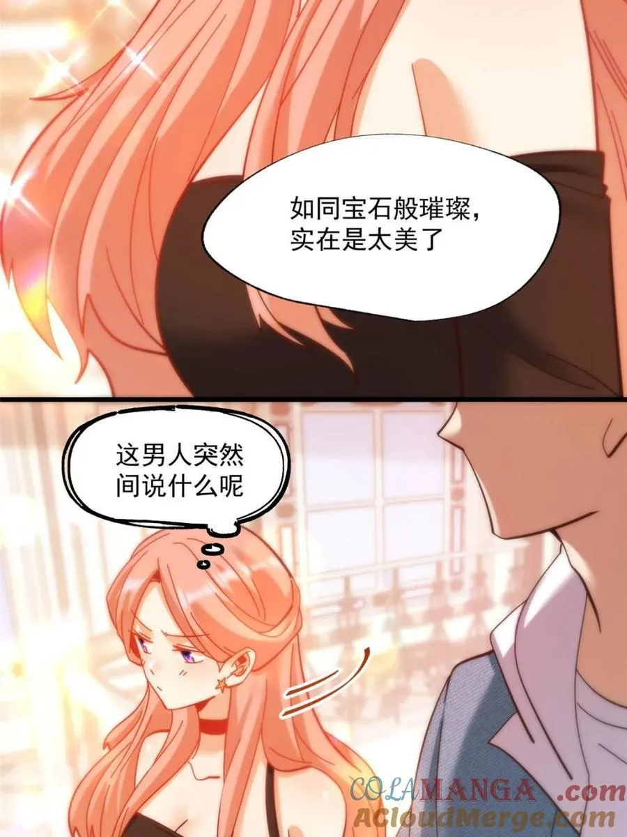 第100话6