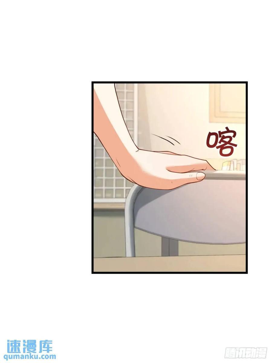 第25话35