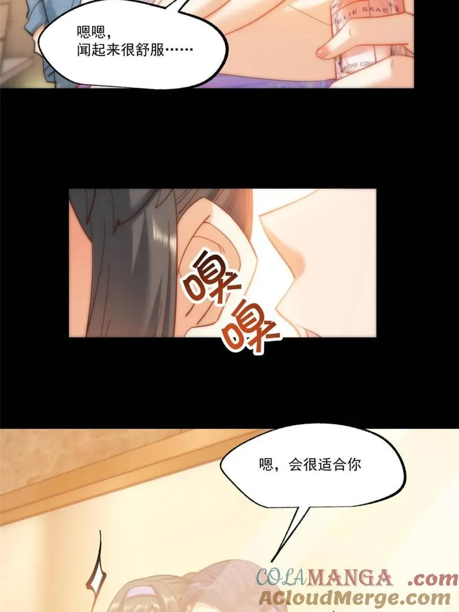 第90话18