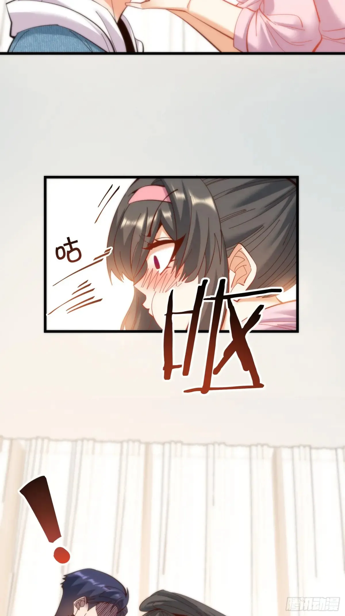 第77话3