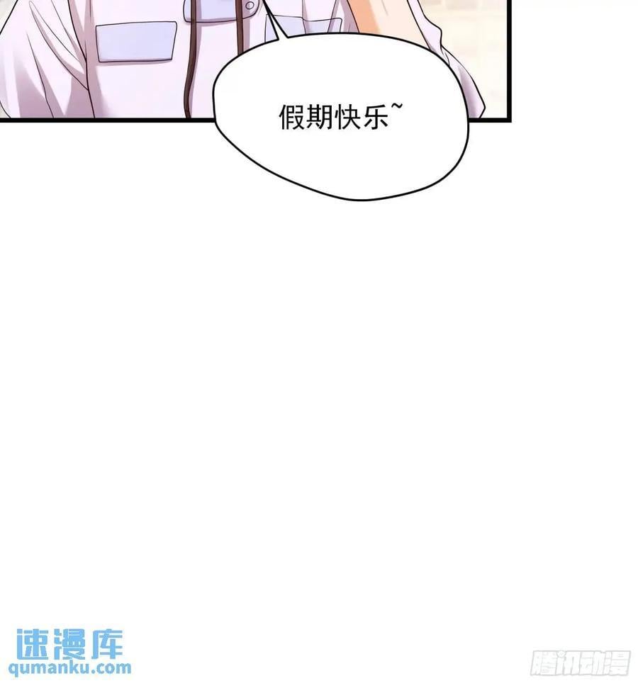第25话34