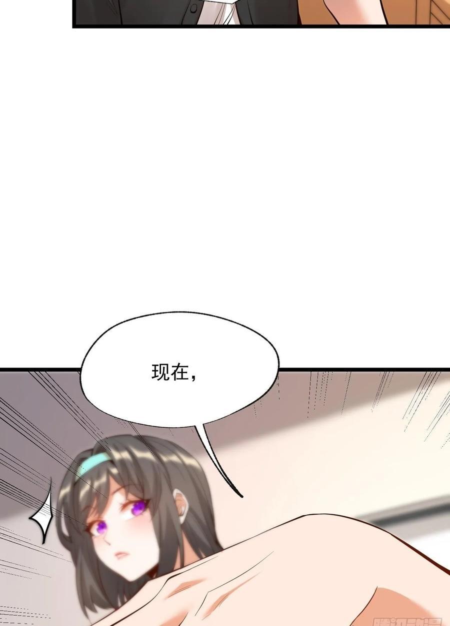 第15话49