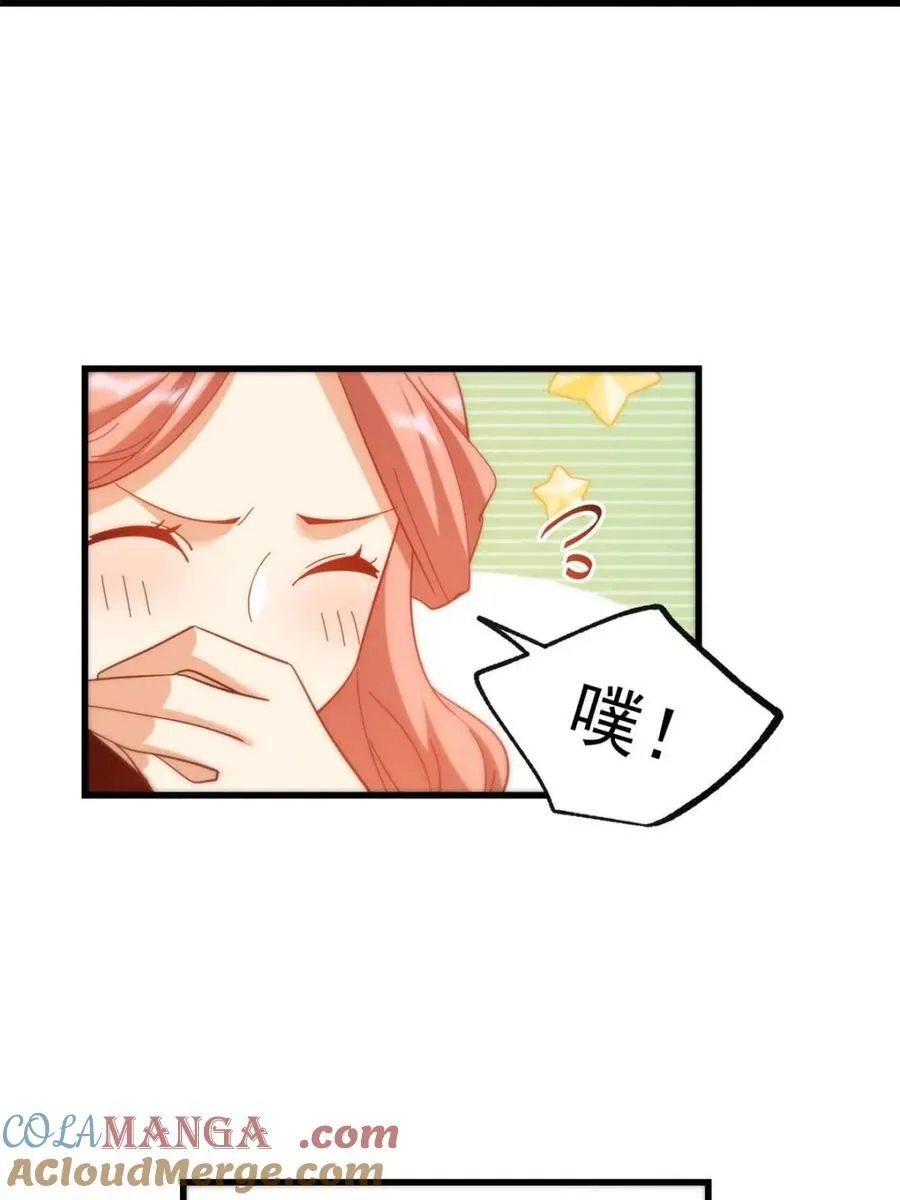 第98话30
