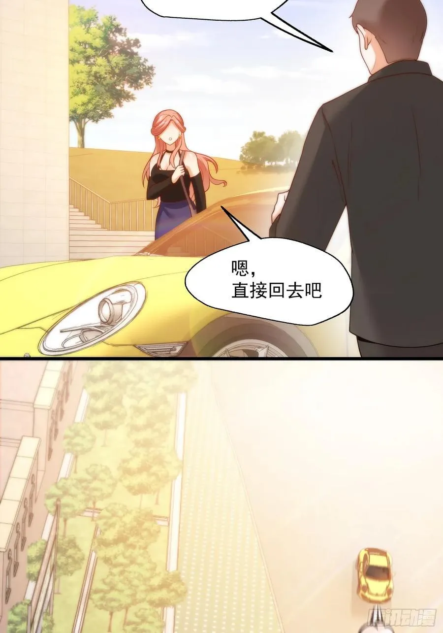 第65话13