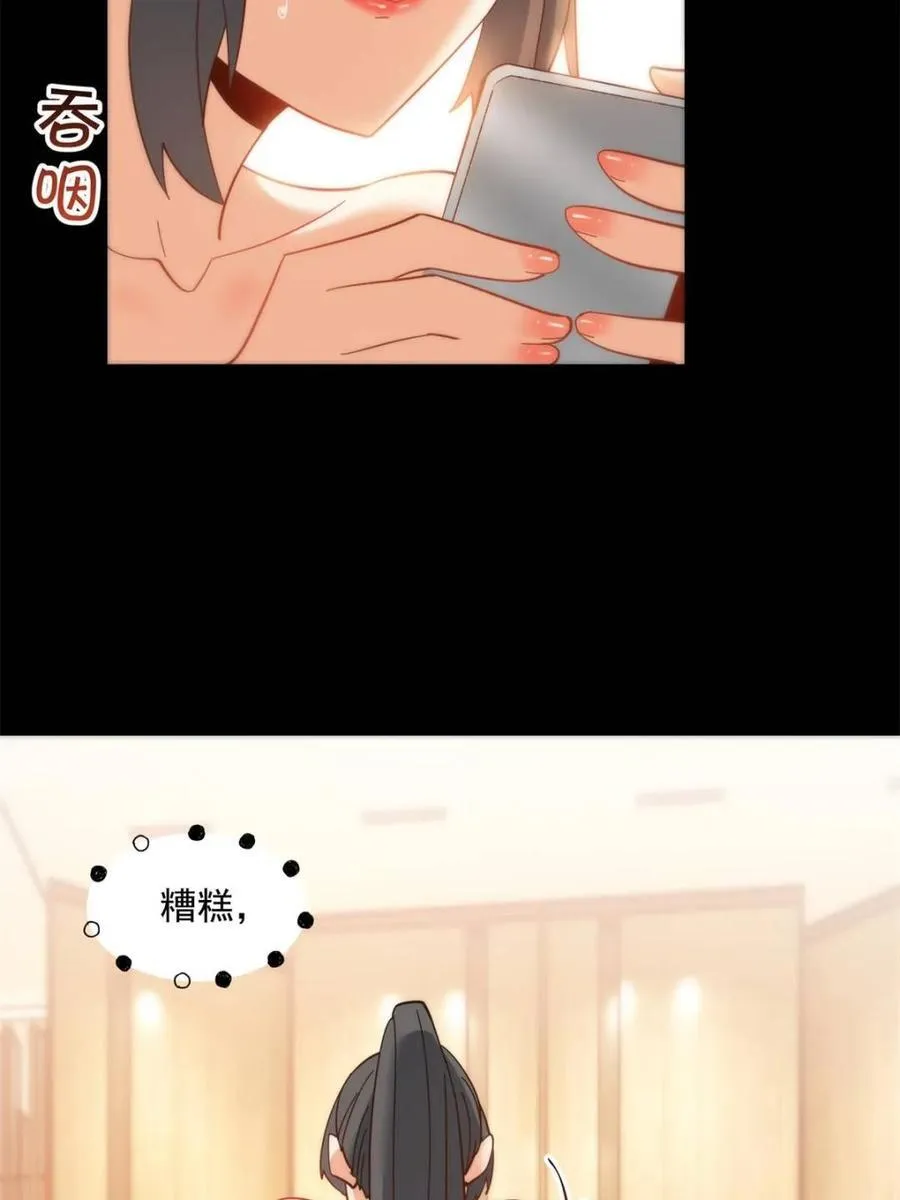 第89话22