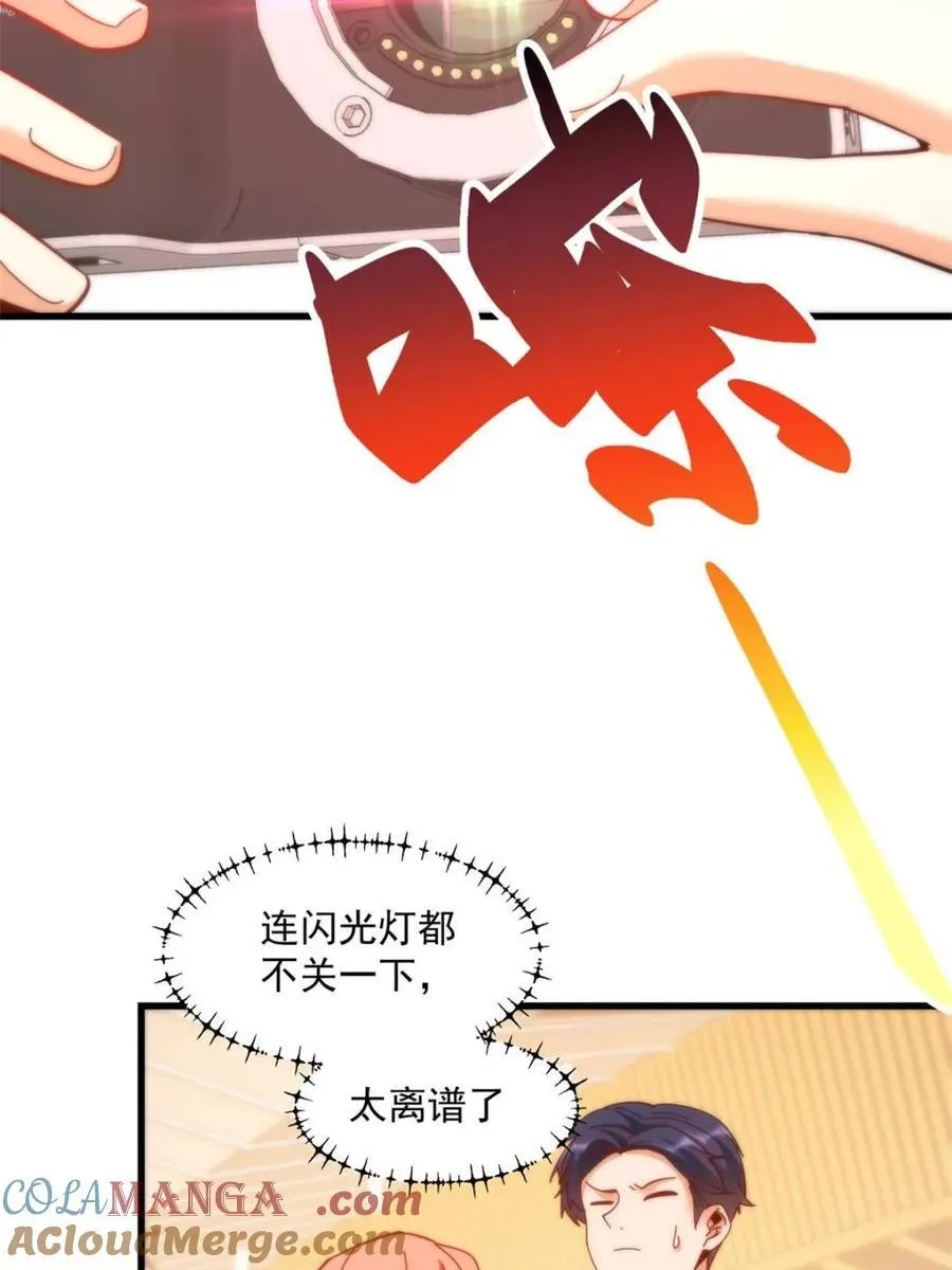 第98话39