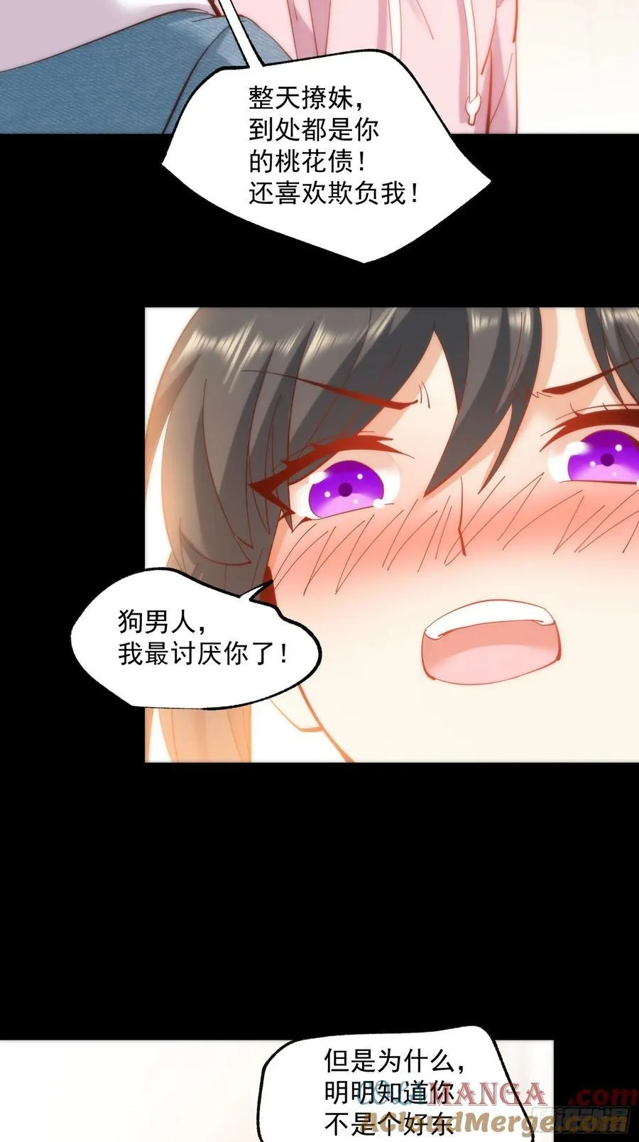 第76话24