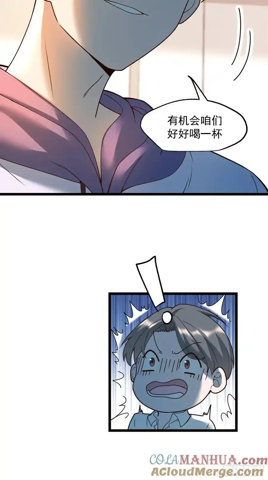 第58话18