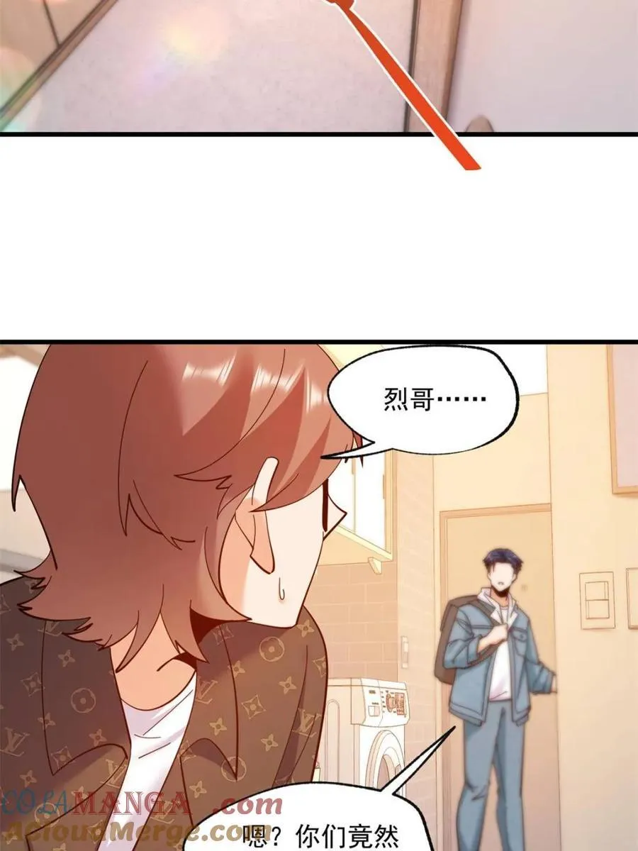 第92话24