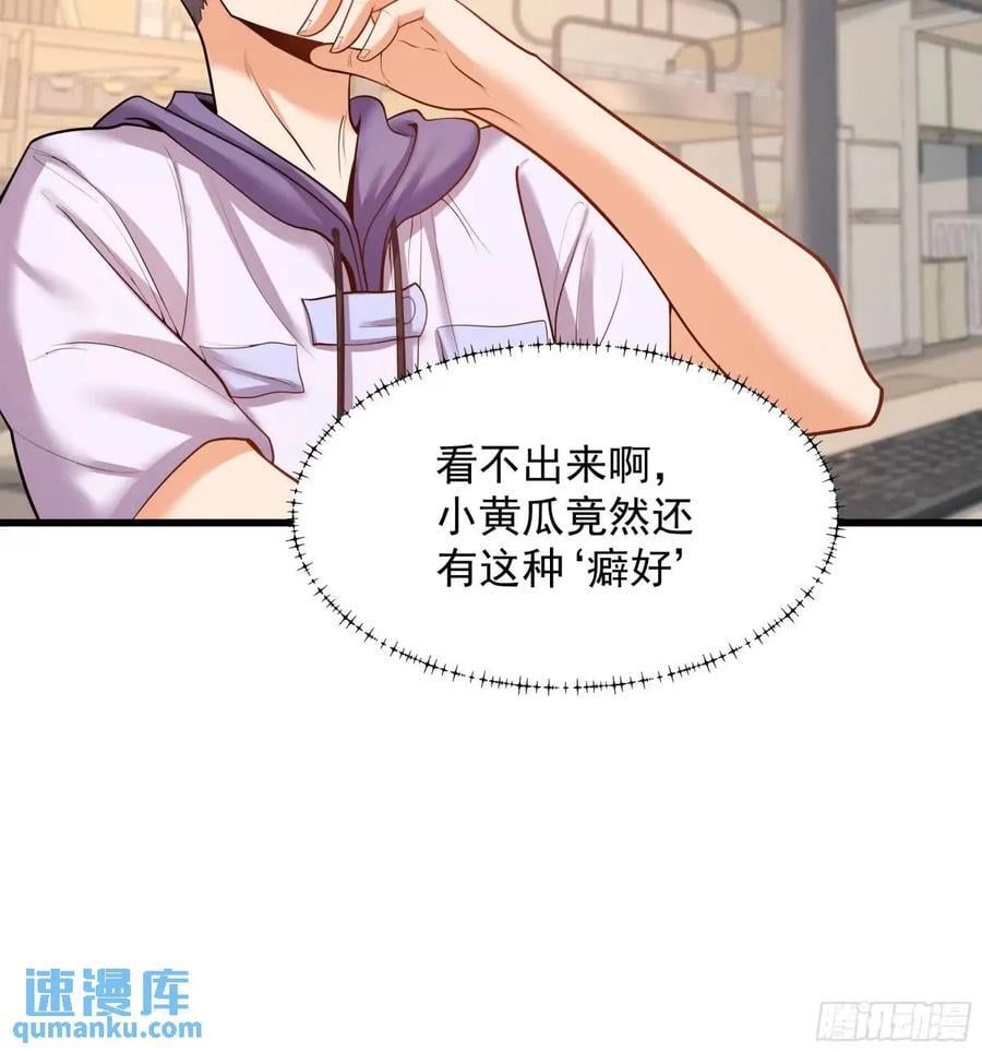 第25话10