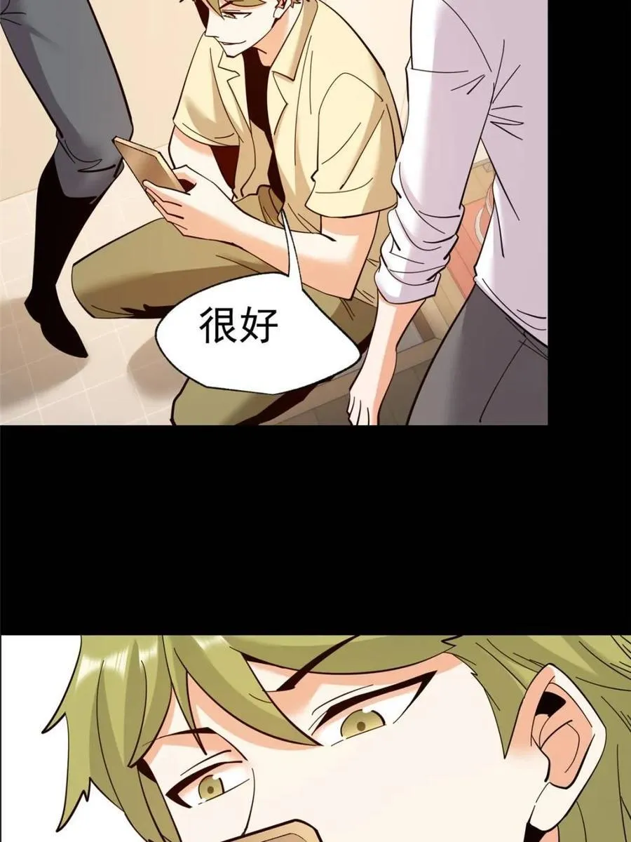 第103话41