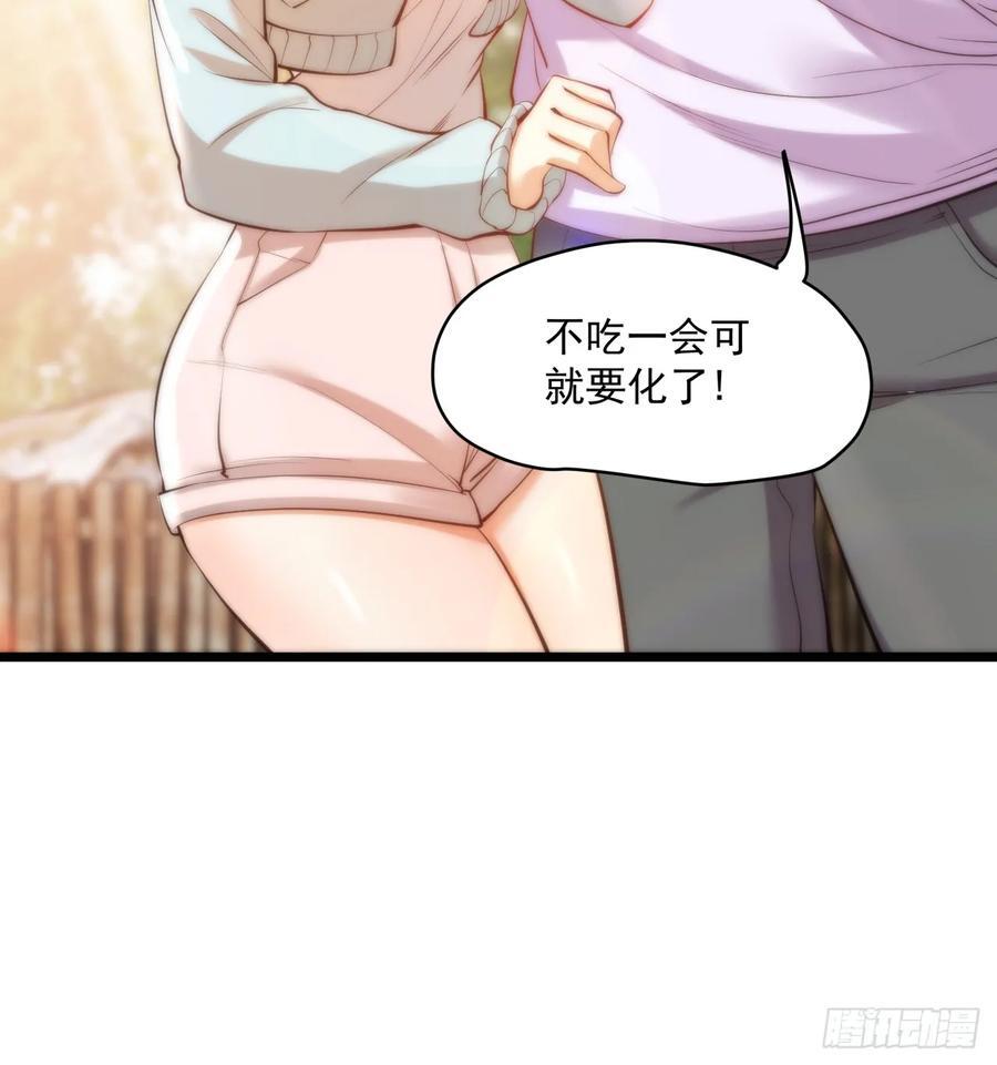 第21话55