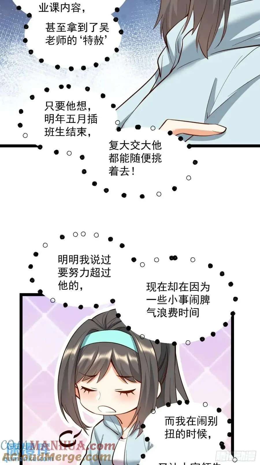 第35话18