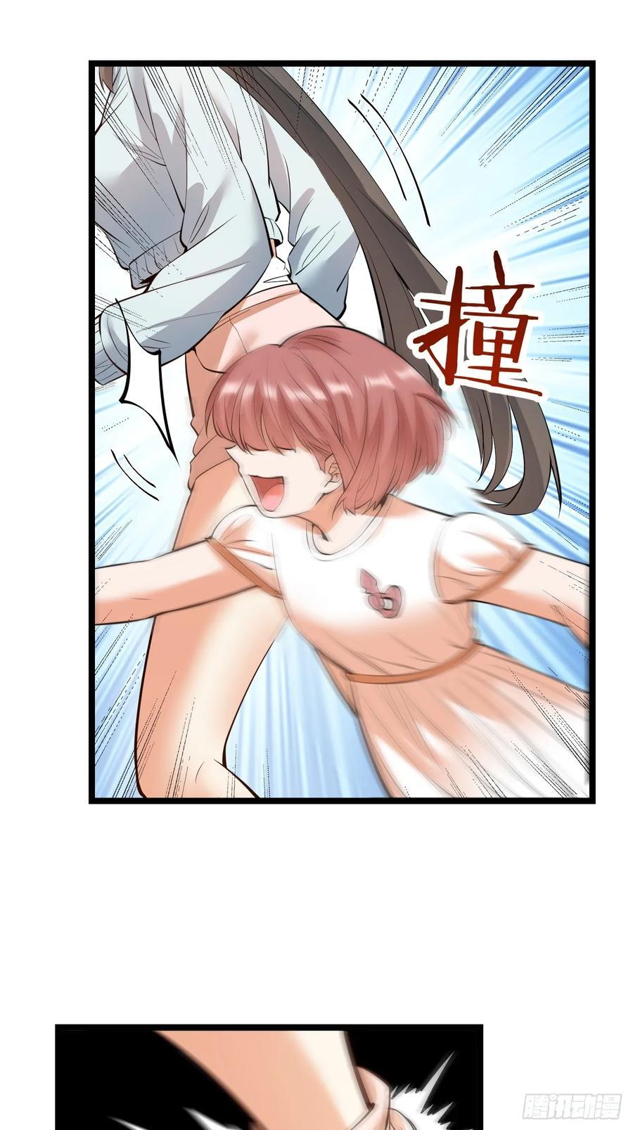 第22话36
