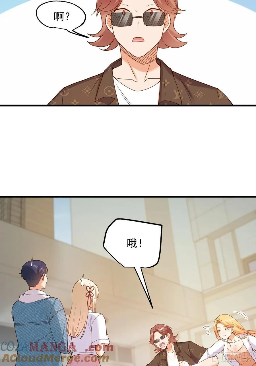 第67话24