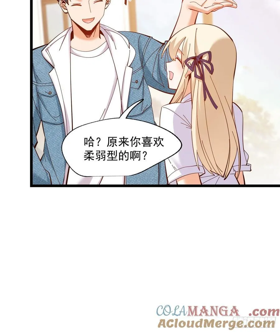 第71话16