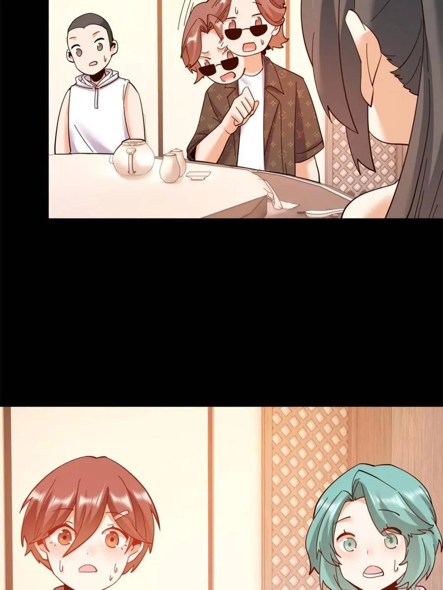 第85话4