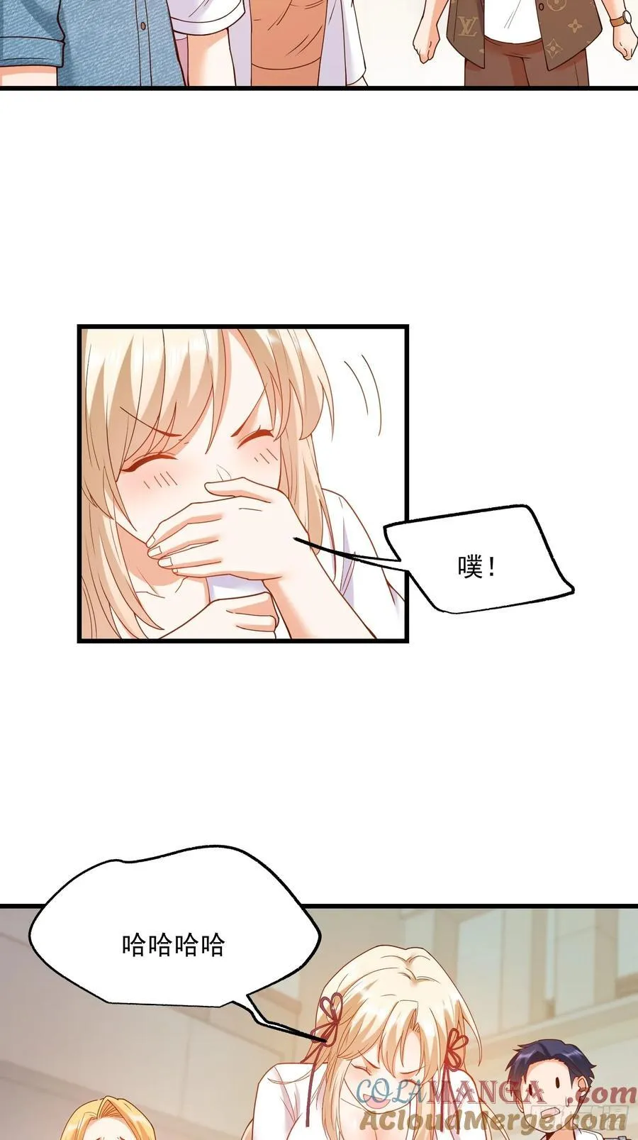 第67话16