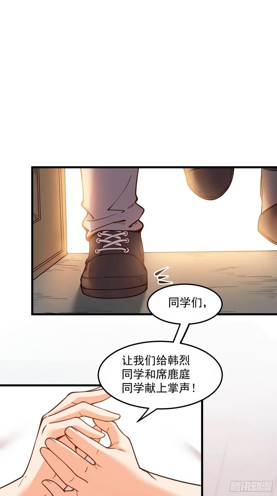 第62话31