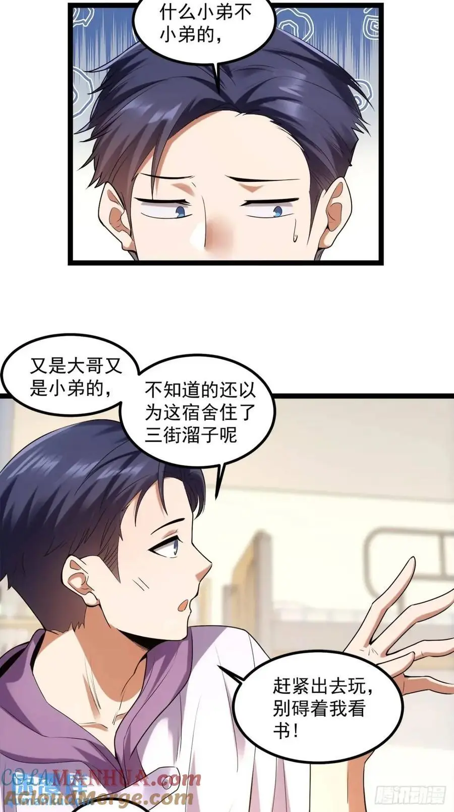 第30话30