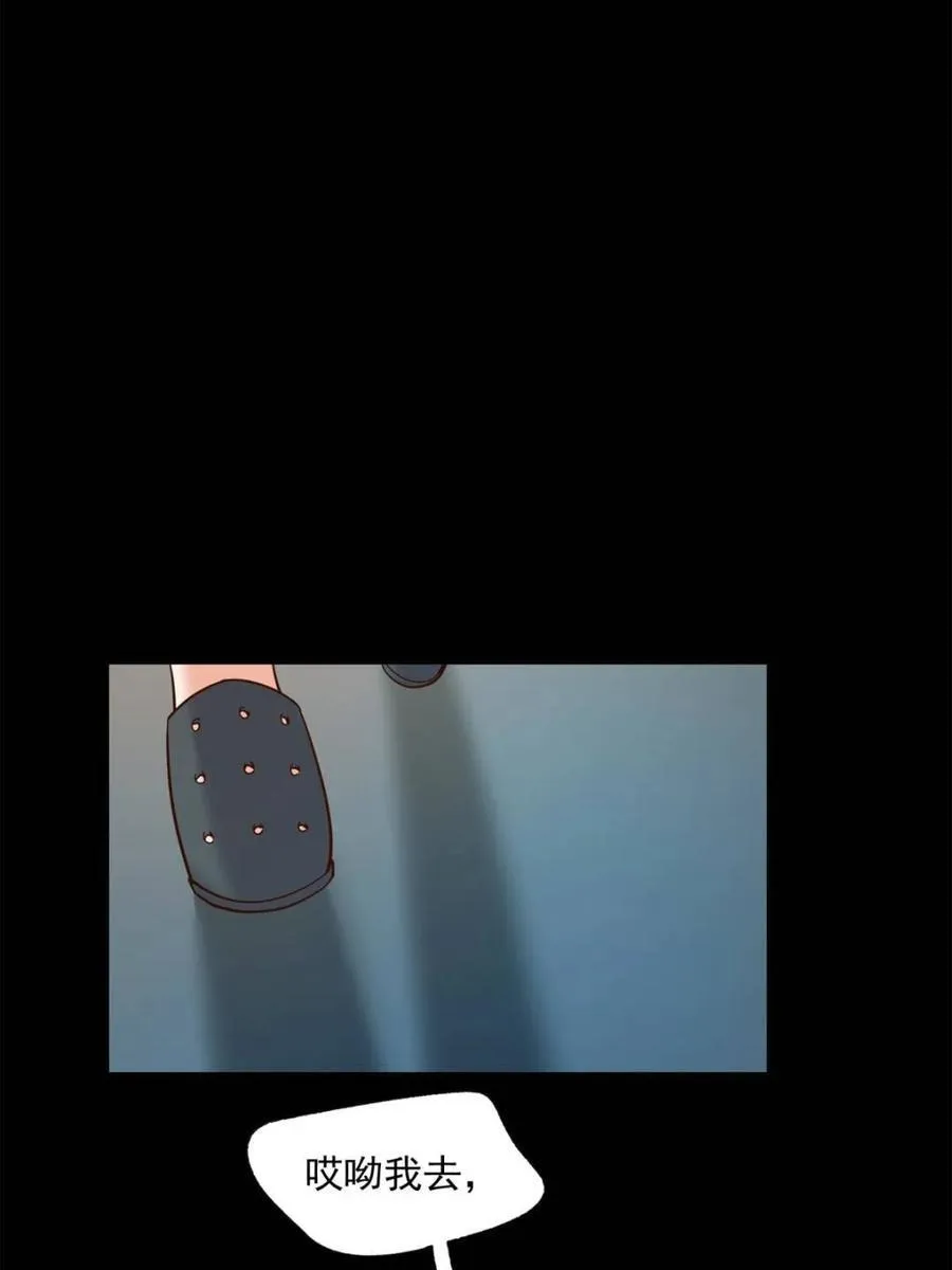 第85话16