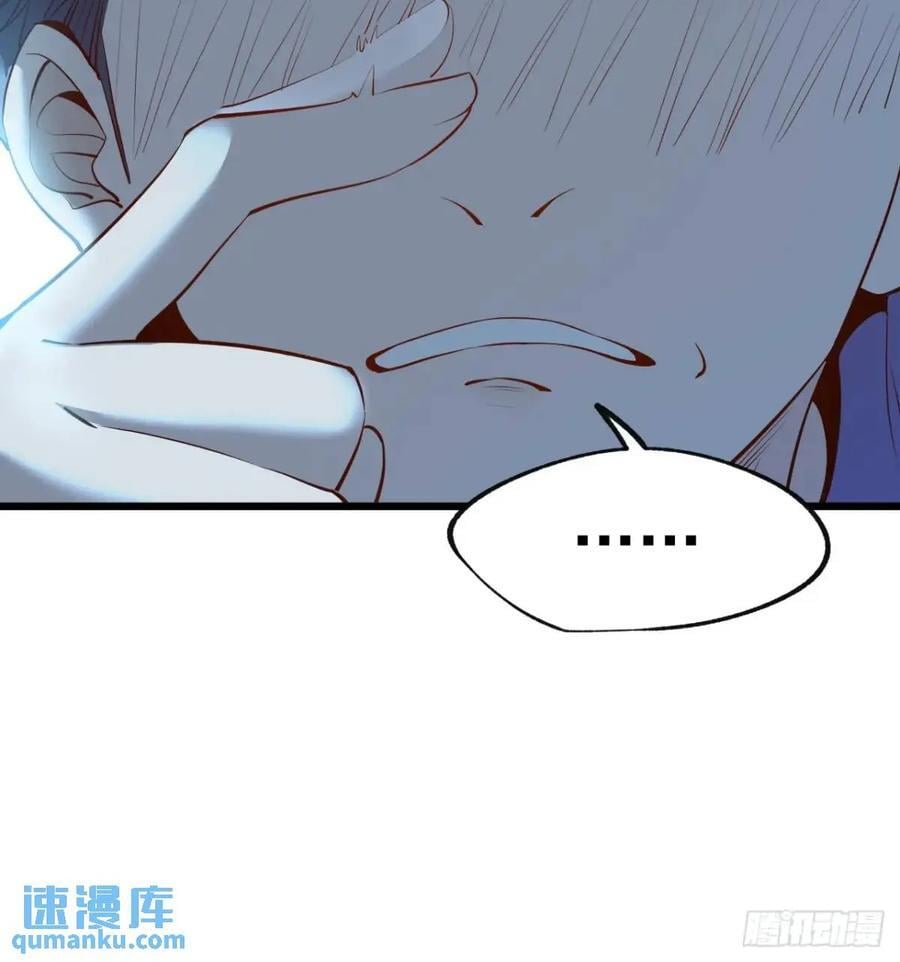 第26话28