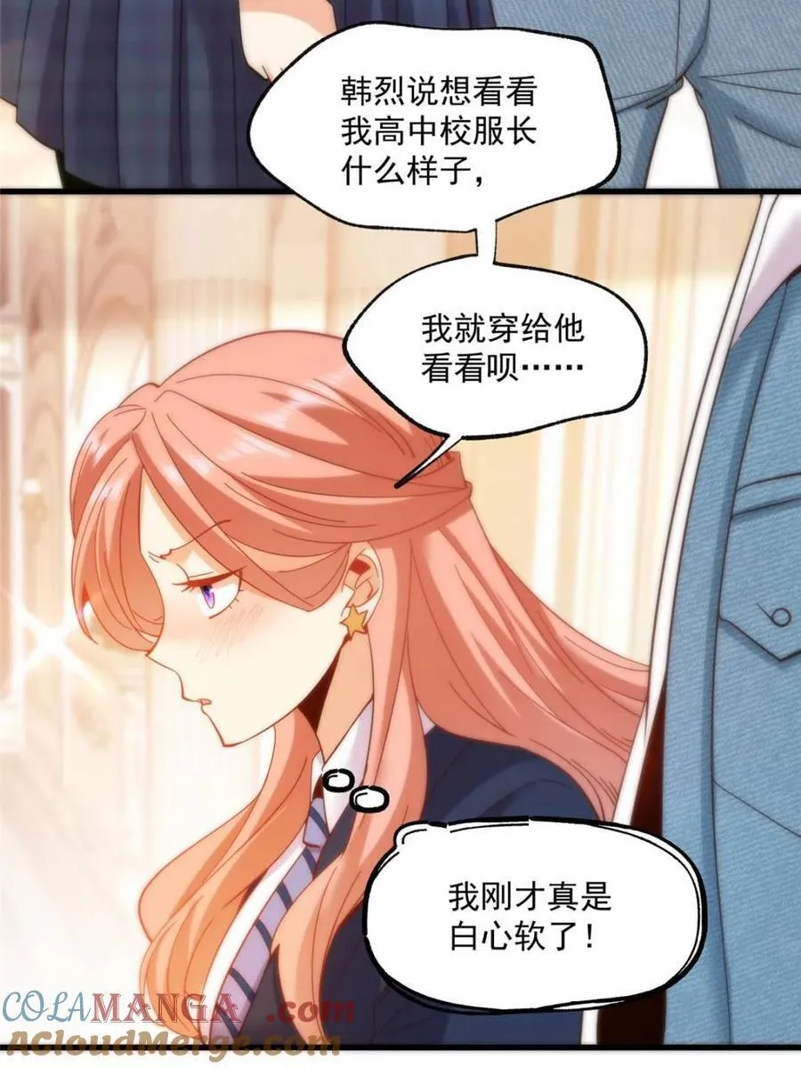 第101话33