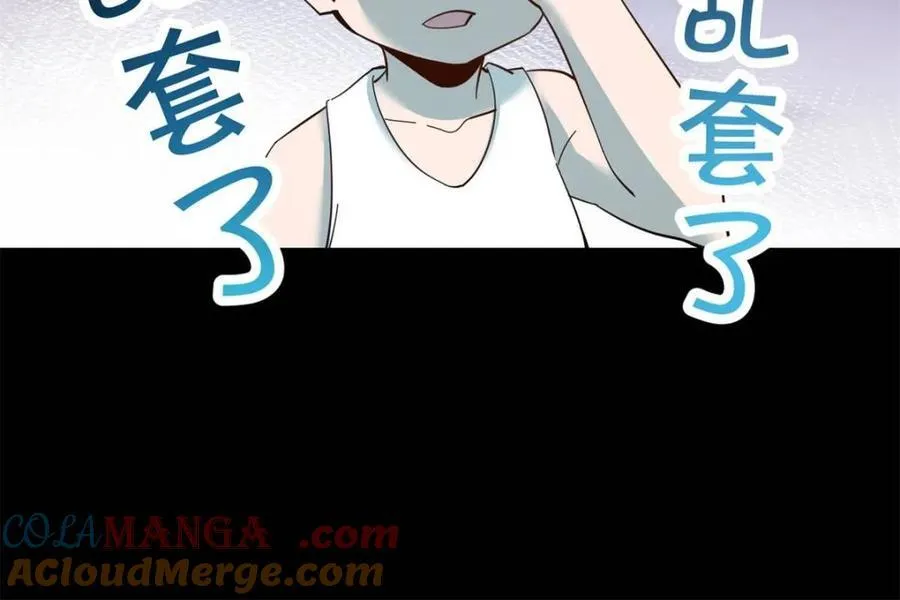 第86话18