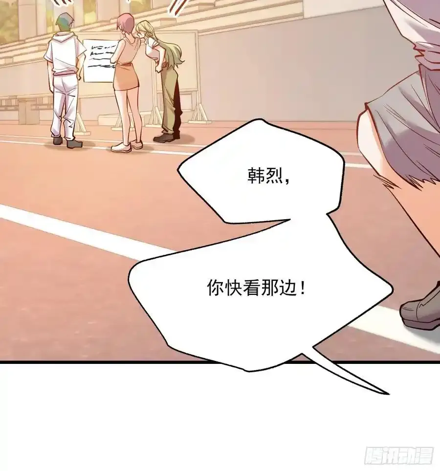 第60话31