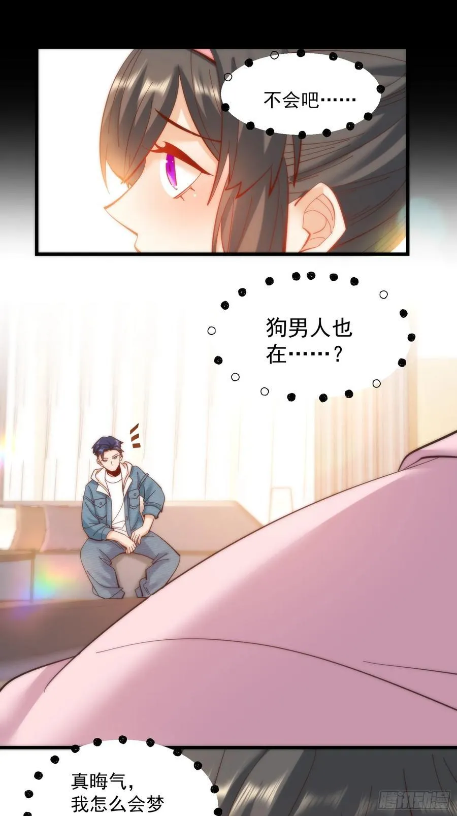 第76话17