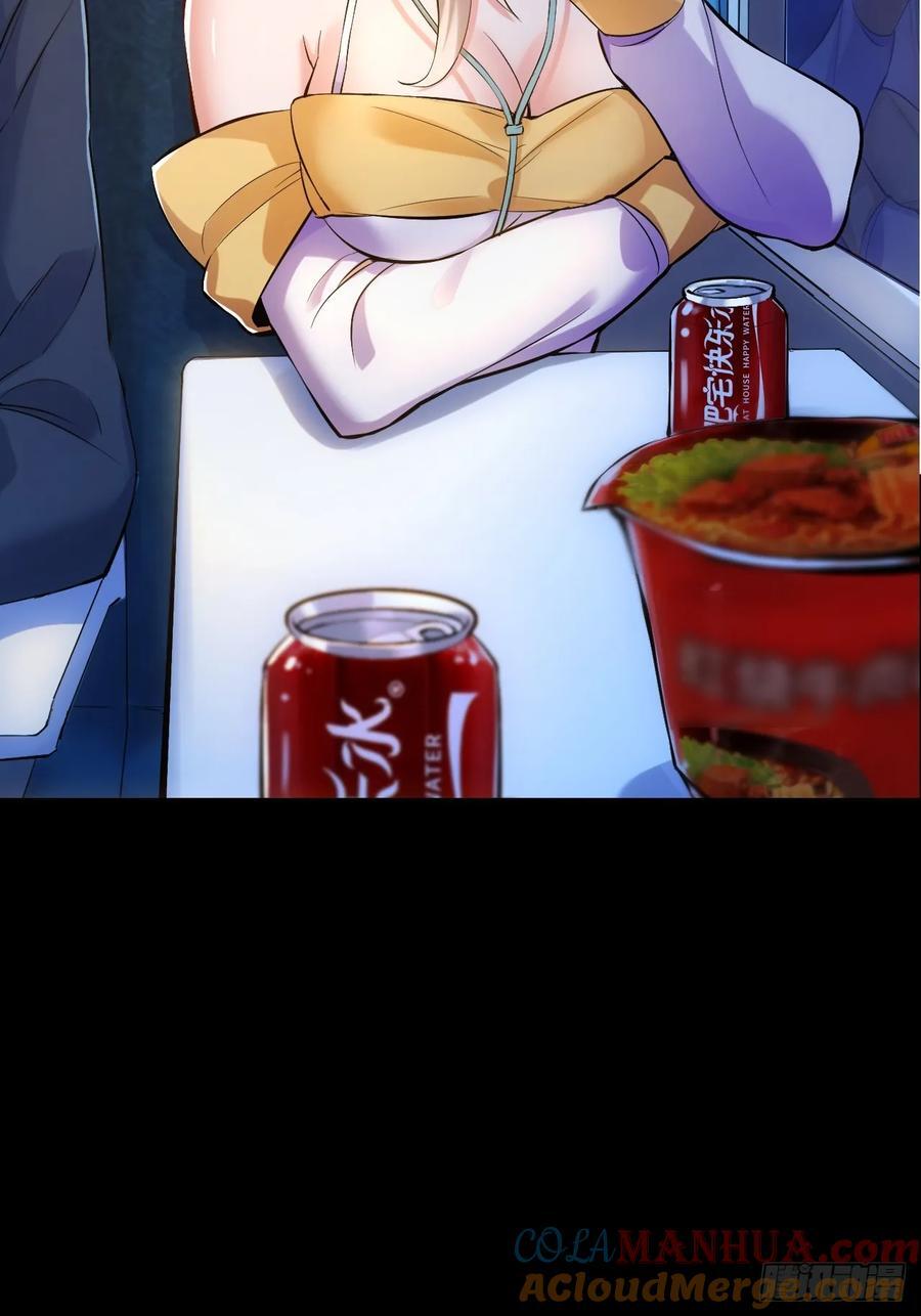 预告12