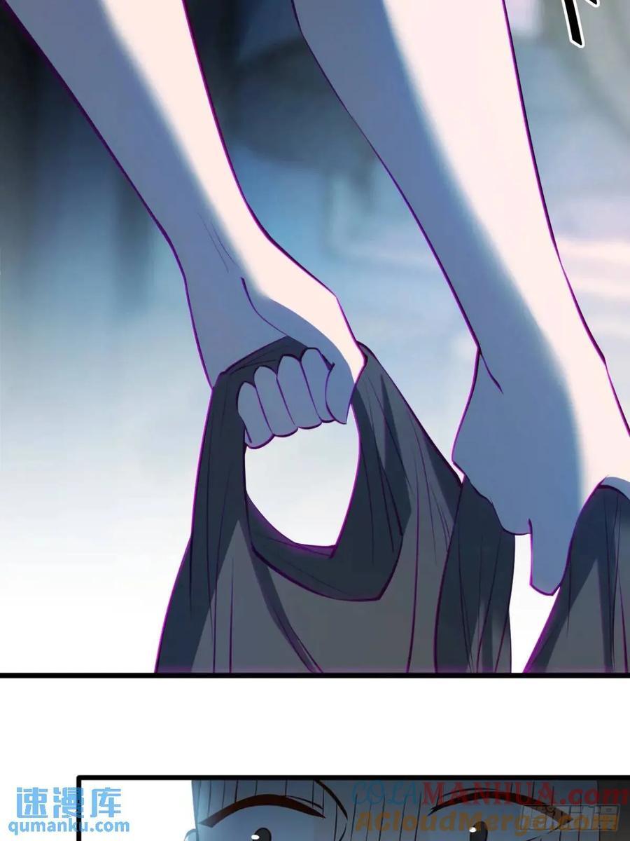 第26话45