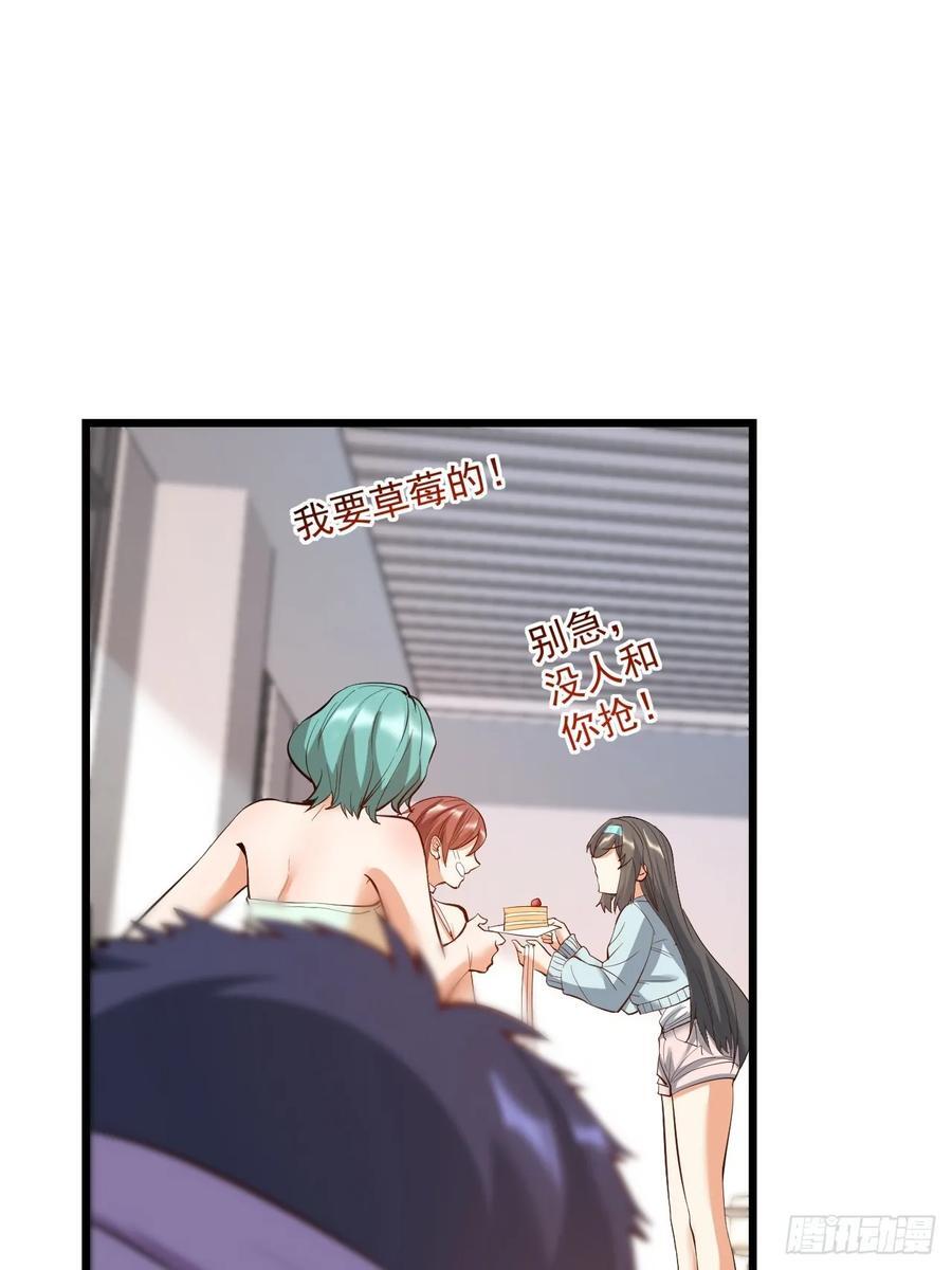 第18话11