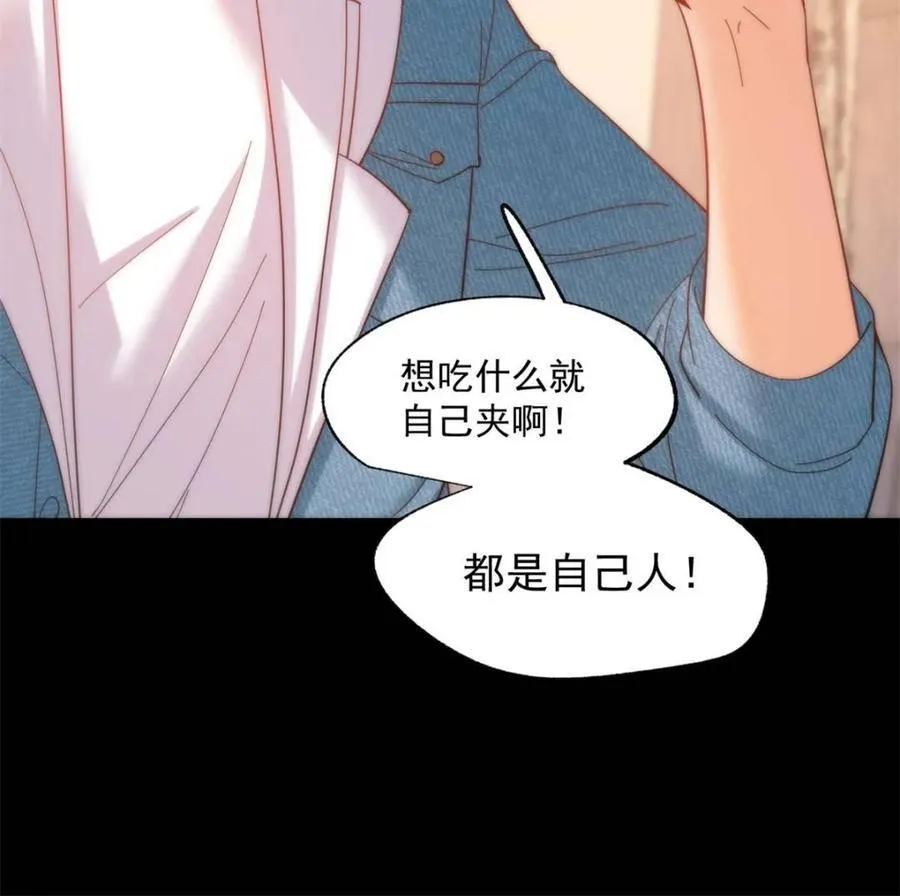 第81话50