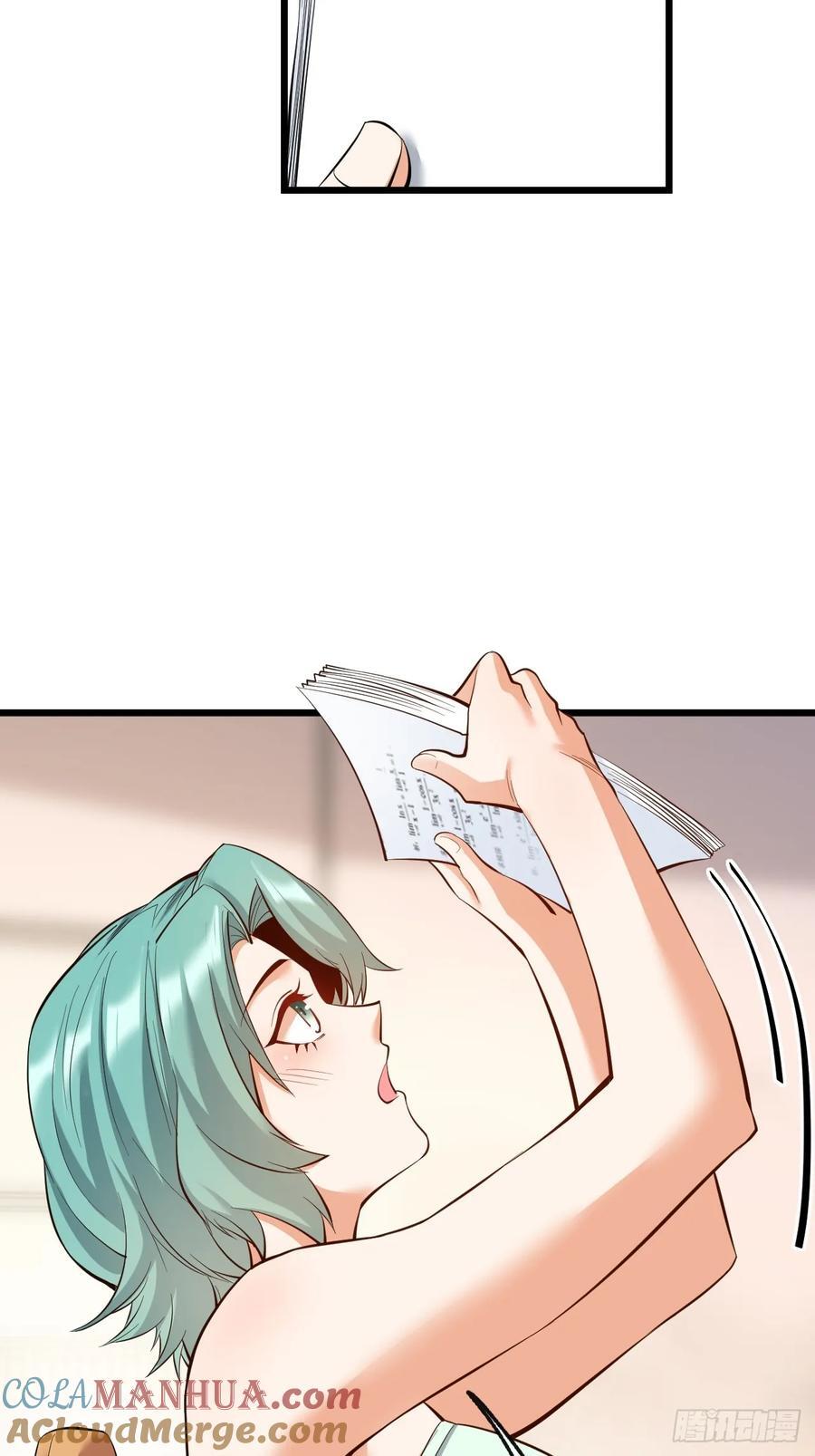 第15话9