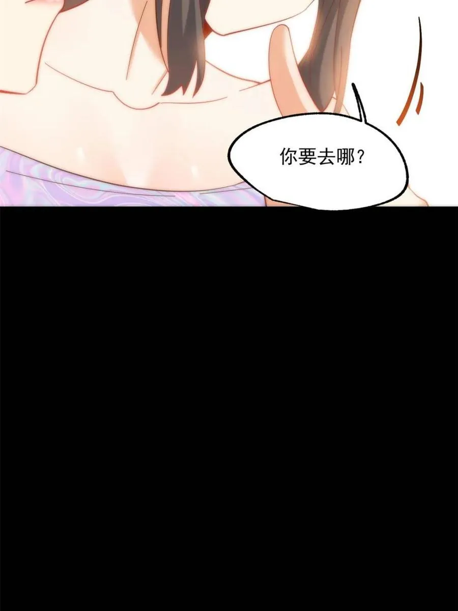 第87话17