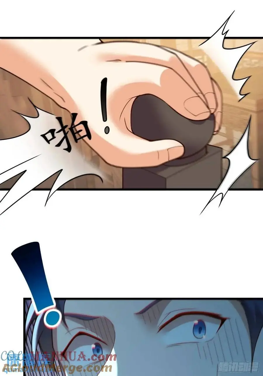 第51话26