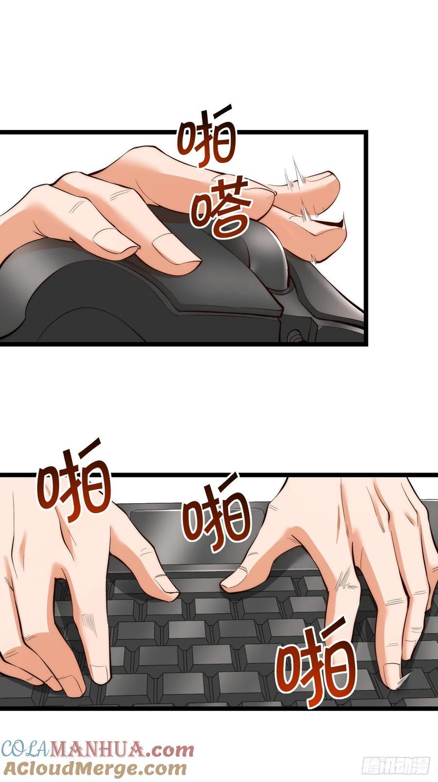 第13话27